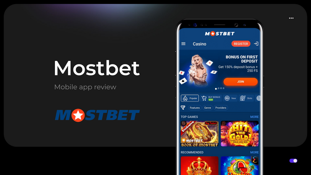 Интернет-казино Mostbet — рабочее зеркало и официальная запись Mostbet